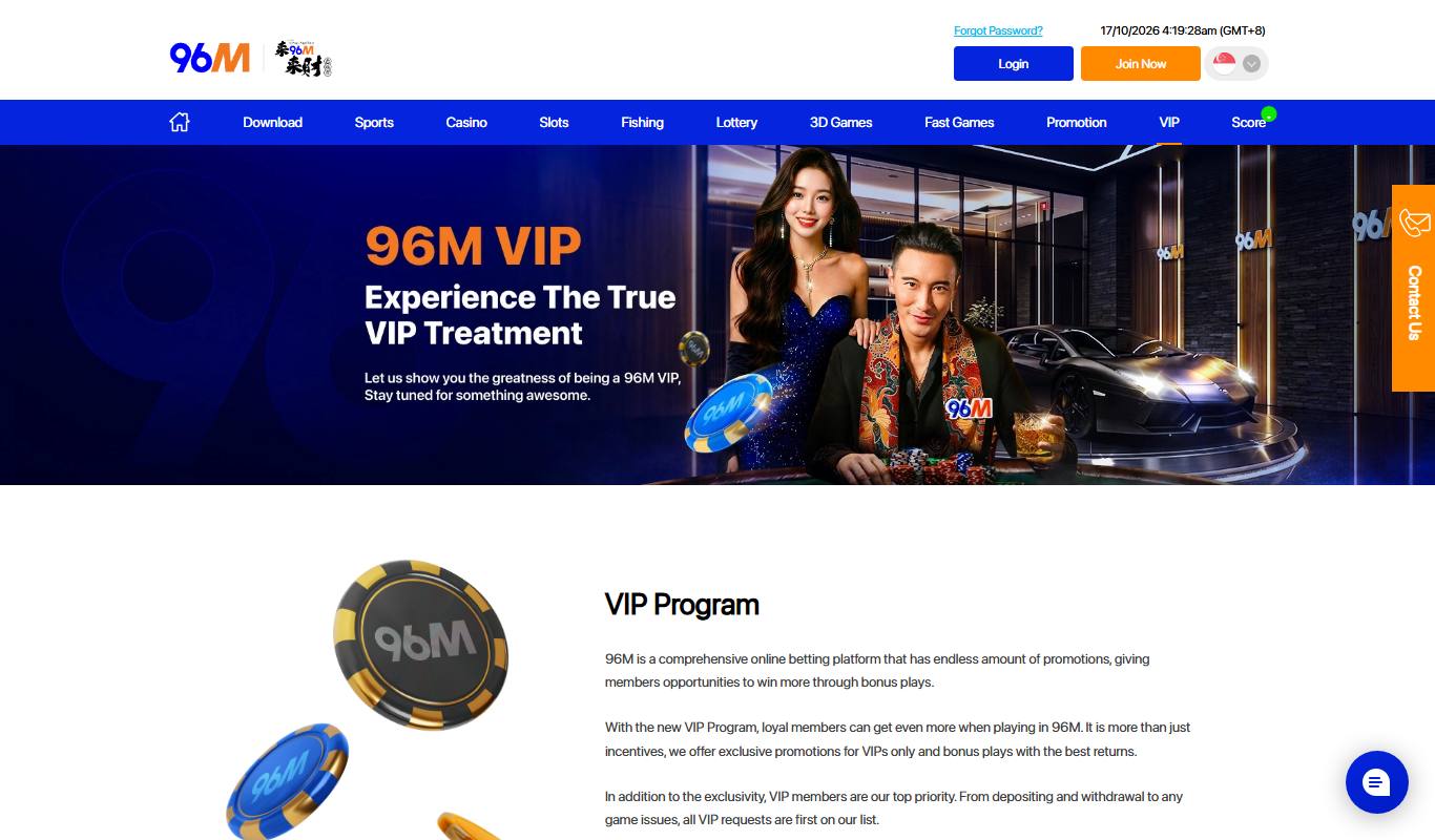 96M VIP page with Experience The True VIP Treatment banner and VIP Program description