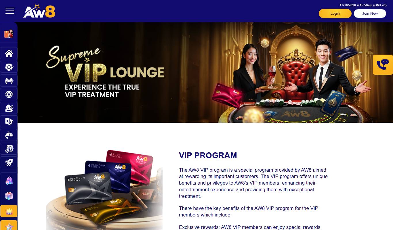 AW8 Supreme VIP Lounge page with VIP card tiers and programme description