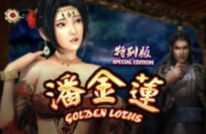 Golden Lotus SE (Spadegaming)